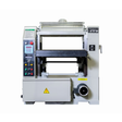 NorthTech Single Surface Planer 24-15HCVSXL-1532, Smith Sawmill Service