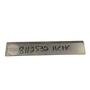 8112532HCHC - 8" x 1 1/2" x 5/32" D2 Planer Knife, Smith Sawmill Service
