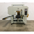 NorthTech Horizontal Bandsaw AW-400PBX, Smith Sawmill Service